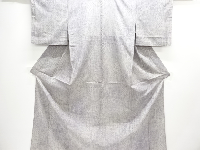 JAPANESE KIMONO / OSHIMA TSUMUGI / WOVEN ABSTRACT PATTERN 